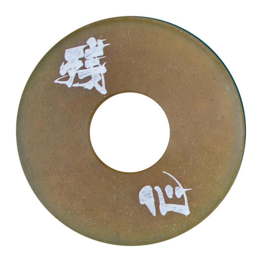 鍔　3点　刻印有り 刻印革鍔7mm厚 内径3.9尺用 : ひかり武道具Yahoo!店 - 通販 - Yahoo