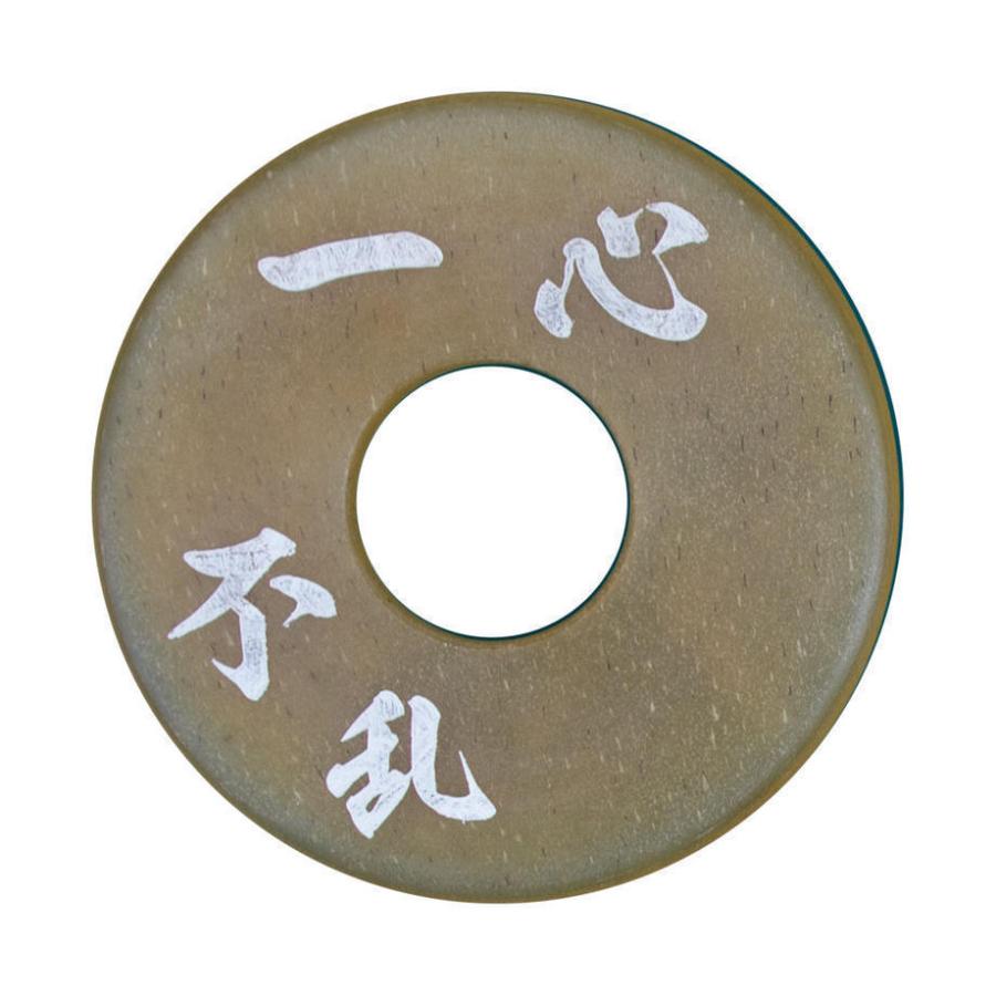 鍔　3点　刻印有り 鍔 3点 刻印有り 楽天市場】刻印革鍔 7mm厚 竹刀対応38寸～