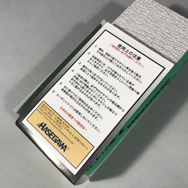 竹磨くん スポンジ型竹刀削り Oteire 101 ひかり武道具yahoo 店 通販 Yahoo ショッピング