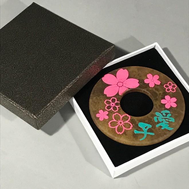 革鍔オリジナル刻印 : ひかり武道具Yahoo!店 - 通販 - Yahoo!ショッピング