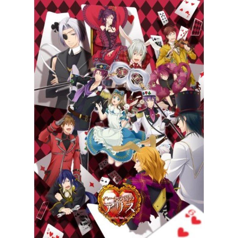 ハートの国のアリス Psp ならショッピング ランキングや口コミも豊富なネット通販 更にお得なpaypay残高も スマホアプリも充実で毎日どこからでも気になる商品をその場でお求めいただけます ゲーム おもちゃ テレビゲーム Wonderful Hikarie