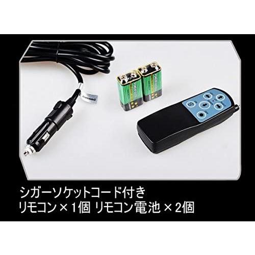 LEDサーチライト リモコン式 強力 CREE製 50w 12v-24v兼用 遠隔 LEDサーチライト リモコン式 強力 CREE製 50w 12v-24v兼用 遠隔