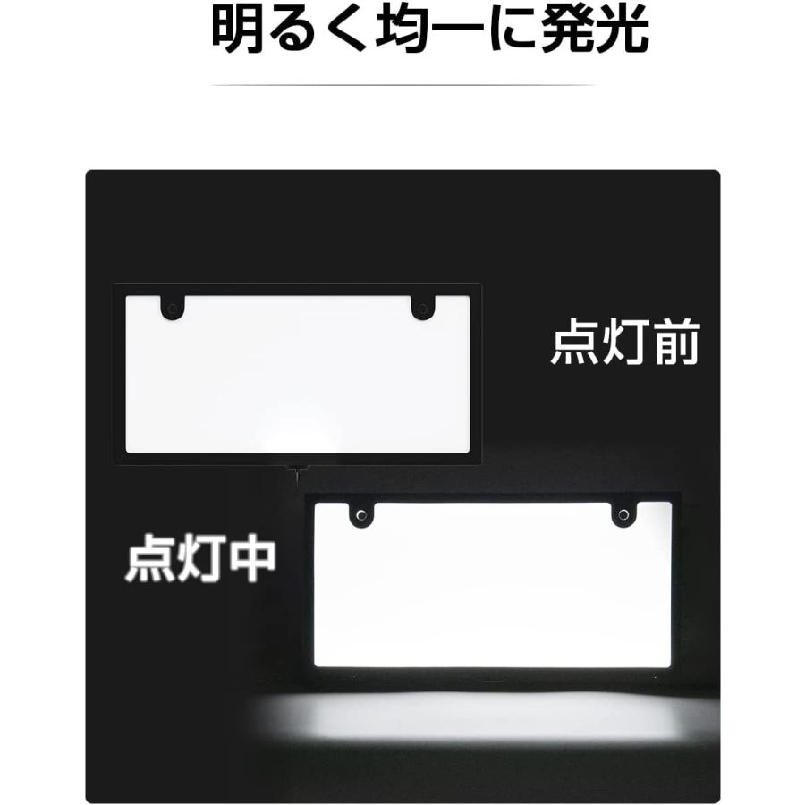 字光式LEDナンバープレート-POOPEE LED 電光式 ナンバー プレート 2枚セット 超高輝度 極薄8.9mm 12V 24V兼用｜hikarie2022-store｜08