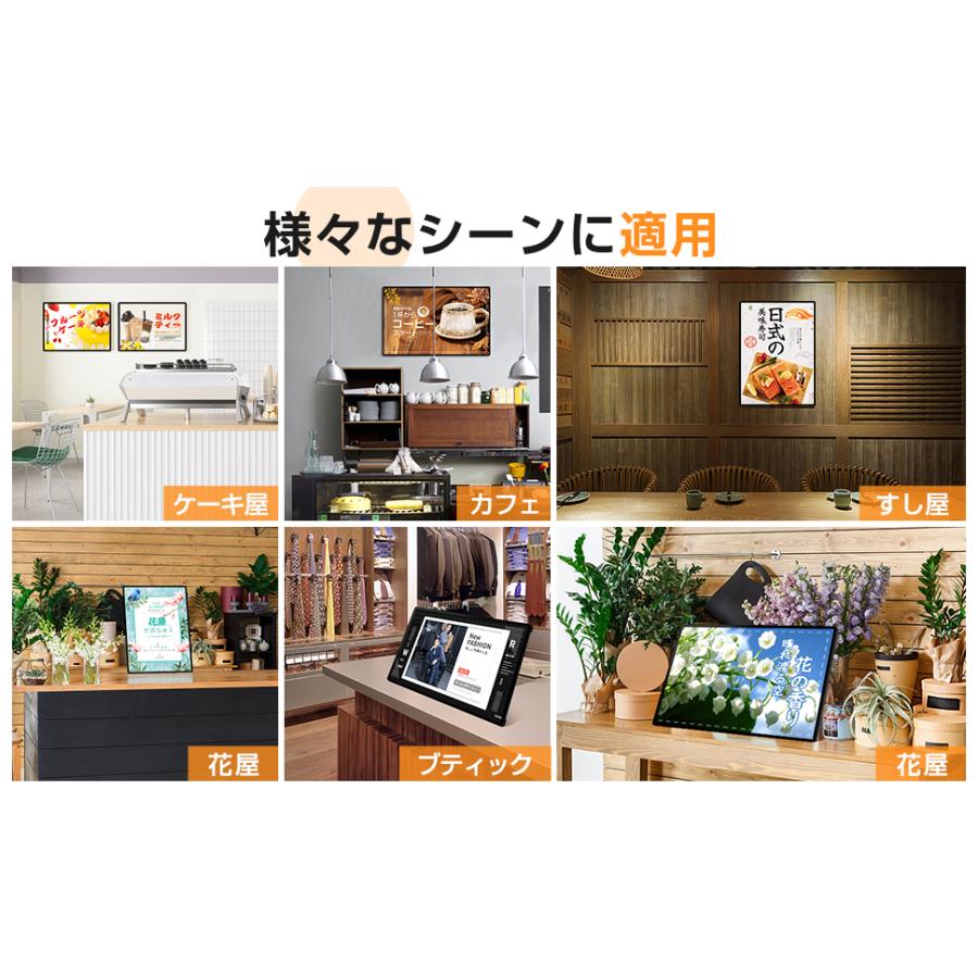 LEDポスターパネル 薄型 卓上 壁掛け 光る看板 光るポスターフレーム
