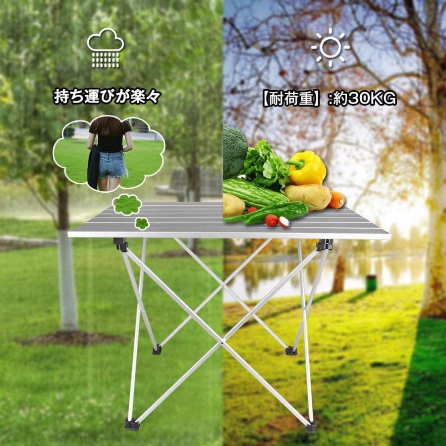 キャンプテーブル アウトドアテーブル 折りたたみテーブル