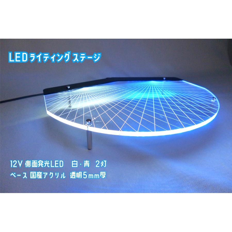 LEDライティングステージ ２色LEDライト コレクション ホビー フィギュア プラモデル 模型｜hikarifactory｜02