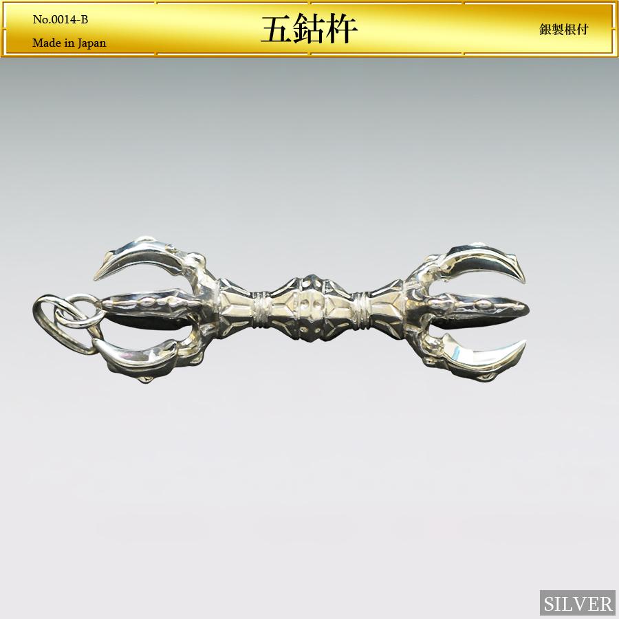 根付 五鈷杵｜銀製アクセサリー : HIKARI GALLERYヤフー店 - 通販