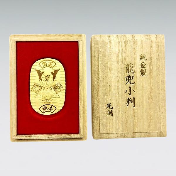 龍兜 Lサイズ｜純金製小判 造幣局刻印品 : HIKARI GALLERYヤフー店