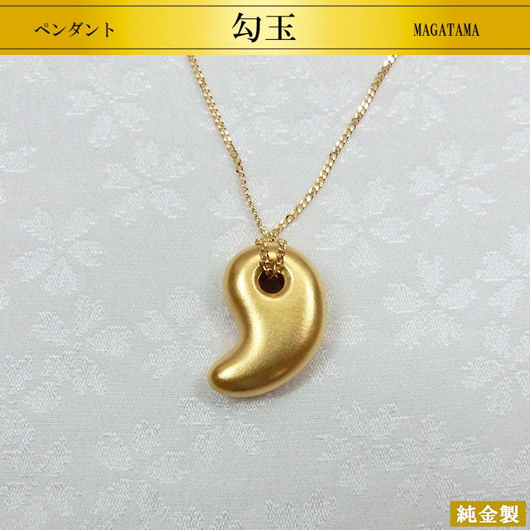 【18金 】めのう　勾玉 ペンダントヘッド DEVAS ペンダントトップ 18金 k18 18金ネックレス ペンダント