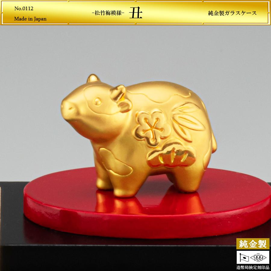 丑 松竹梅模様｜純金製ガラスケース : HIKARI GALLERYヤフー店 - 通販 