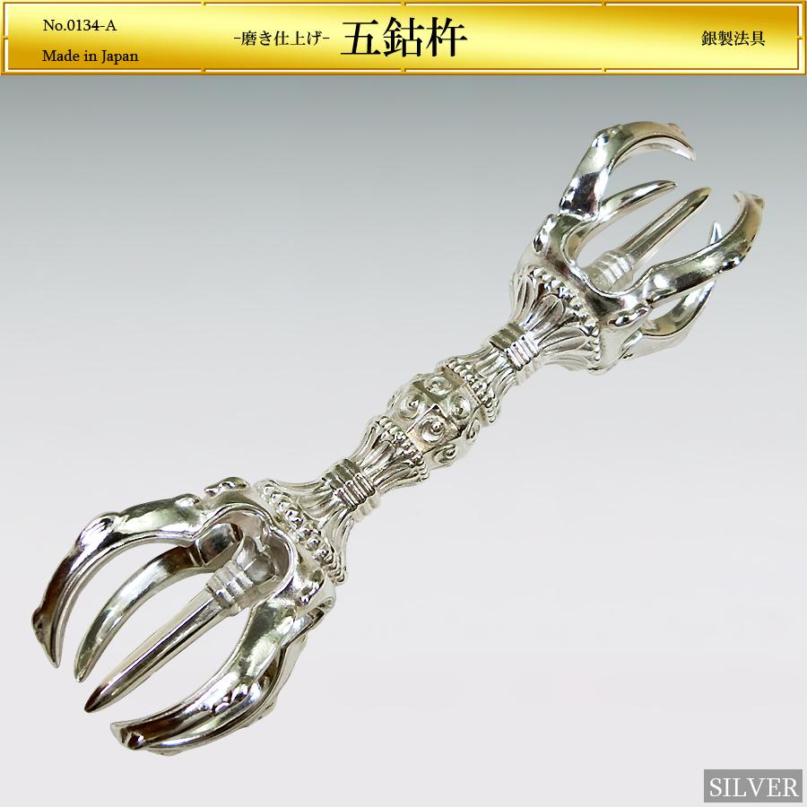 五鈷杵｜法具 銀製・磨き仕上げ : HIKARI GALLERYヤフー店 - 通販