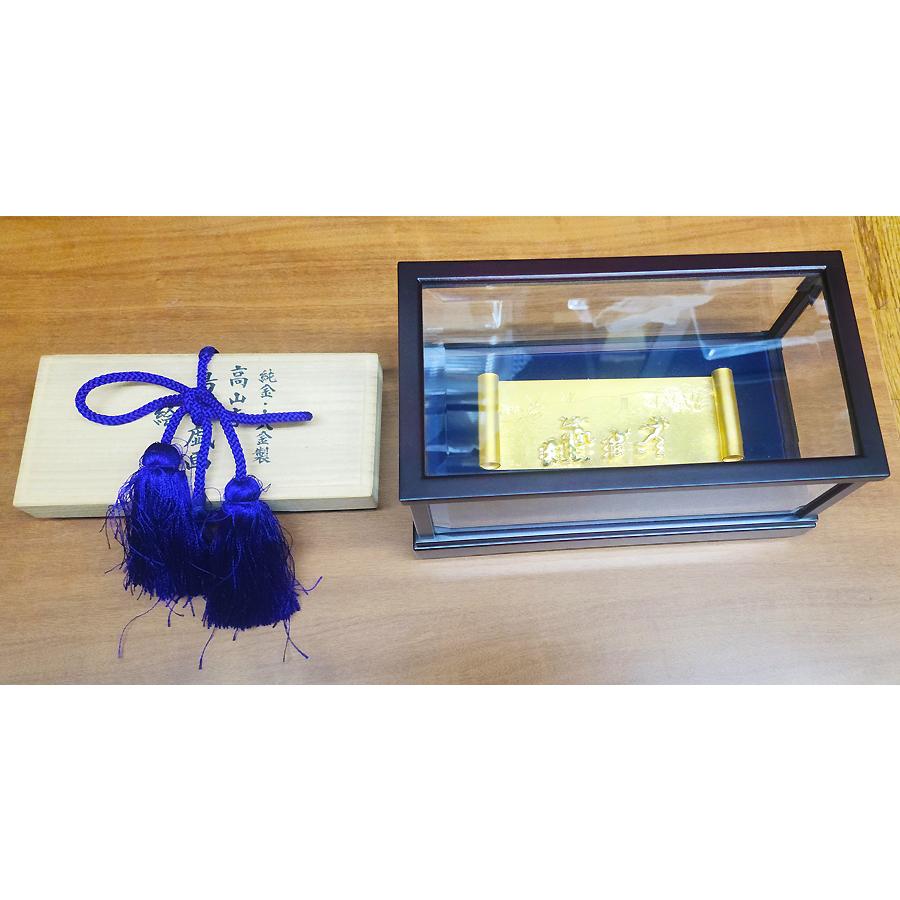 【新品・作家物】手描き湯のみ 瑞獣 雨財印入り 邯鄲蒔絵印籠 銘 古満休伯作（偽銘） | | 収蔵品詳細 | 作品を