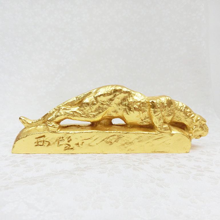虎視眈眈 北村西望 文鎮 虎視眈々｜18金製文鎮/ペーパーウェイト｜北村西望：原型制作