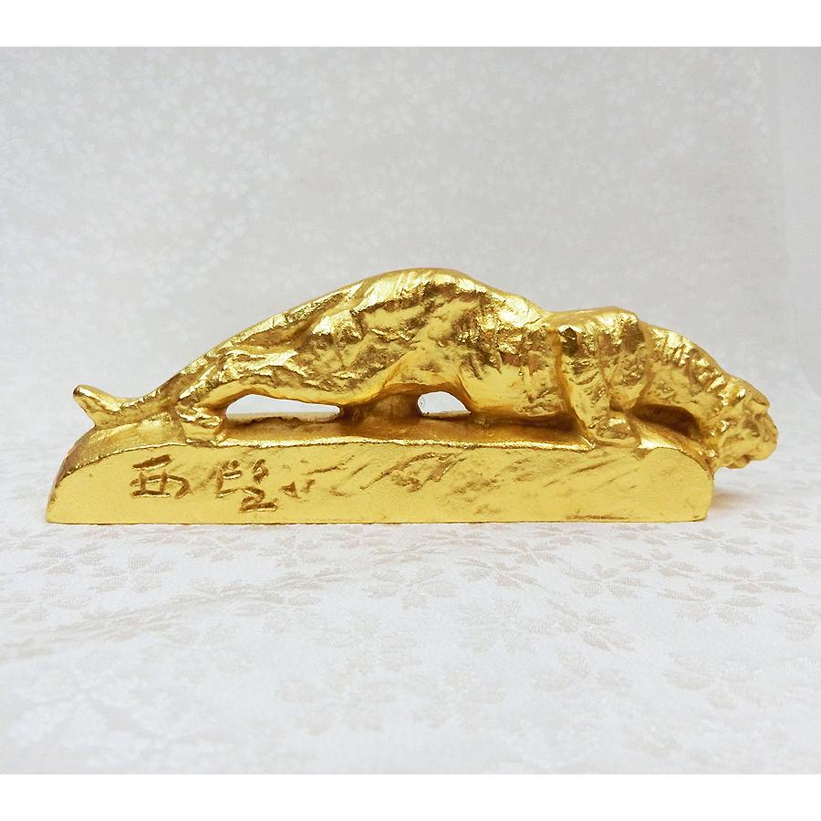 虎視眈々｜銀製金メッキ文鎮 ペーパーウェイト｜北村西望：原型制作