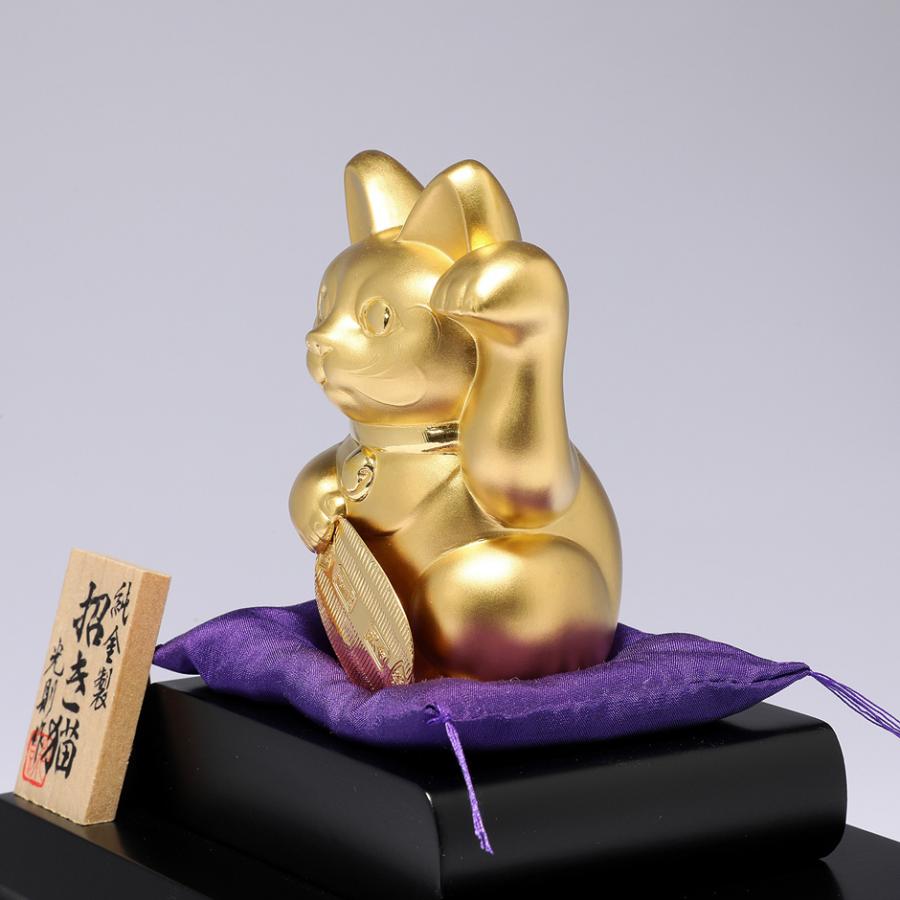 金色の招き猫 小型ソーラー招き猫 （金） | ねこや工業