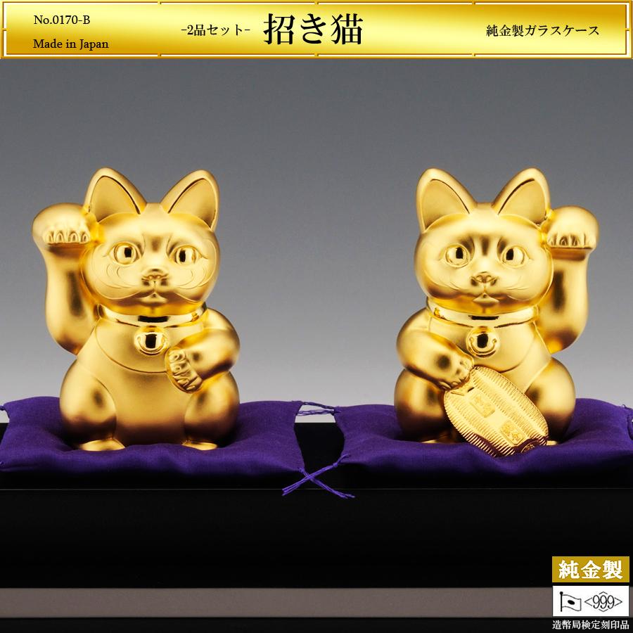 招き猫2点セット Lサイズ｜純金製ガラスケース : HIKARI GALLERYヤフー 