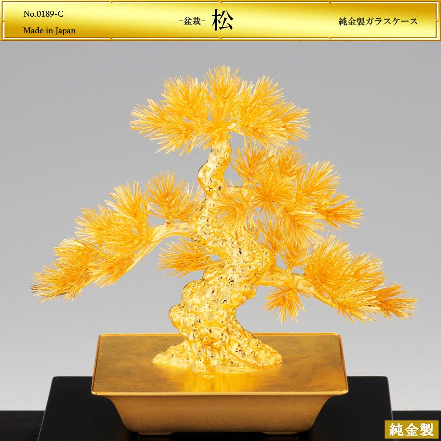 置物 盆栽 松｜純金製 5号 ガラスケース : HIKARI GALLERYヤフー店
