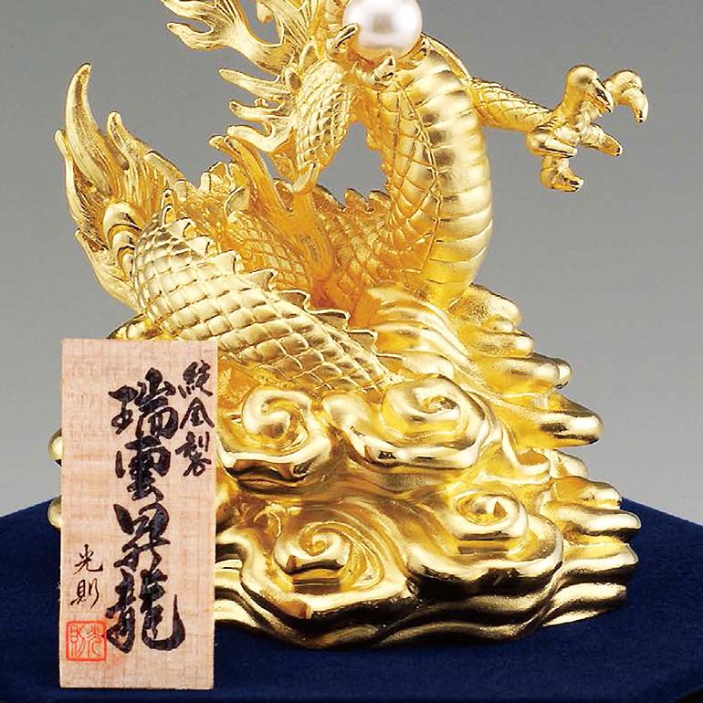 瑞雲昇龍 高さ10.5cm Sサイズ|純金製ガラスケース : HIKARI 瑞雲昇龍 高さ10.5cm Sサイズ|純金製ガラスケース : HIKARI