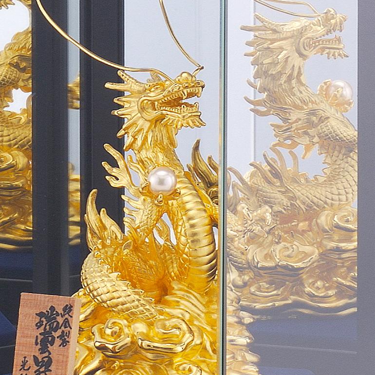 瑞雲昇龍 高さ10.5cm Sサイズ|純金製ガラスケース : HIKARI 瑞雲昇龍 高さ10.5cm Sサイズ|純金製ガラスケース : HIKARI