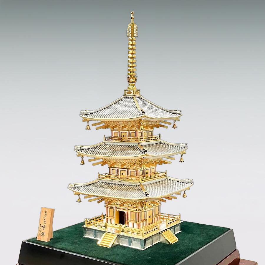 三重塔 高さ31cm｜銀製置物/ガラスケース : HIKARI GALLERYヤフー店