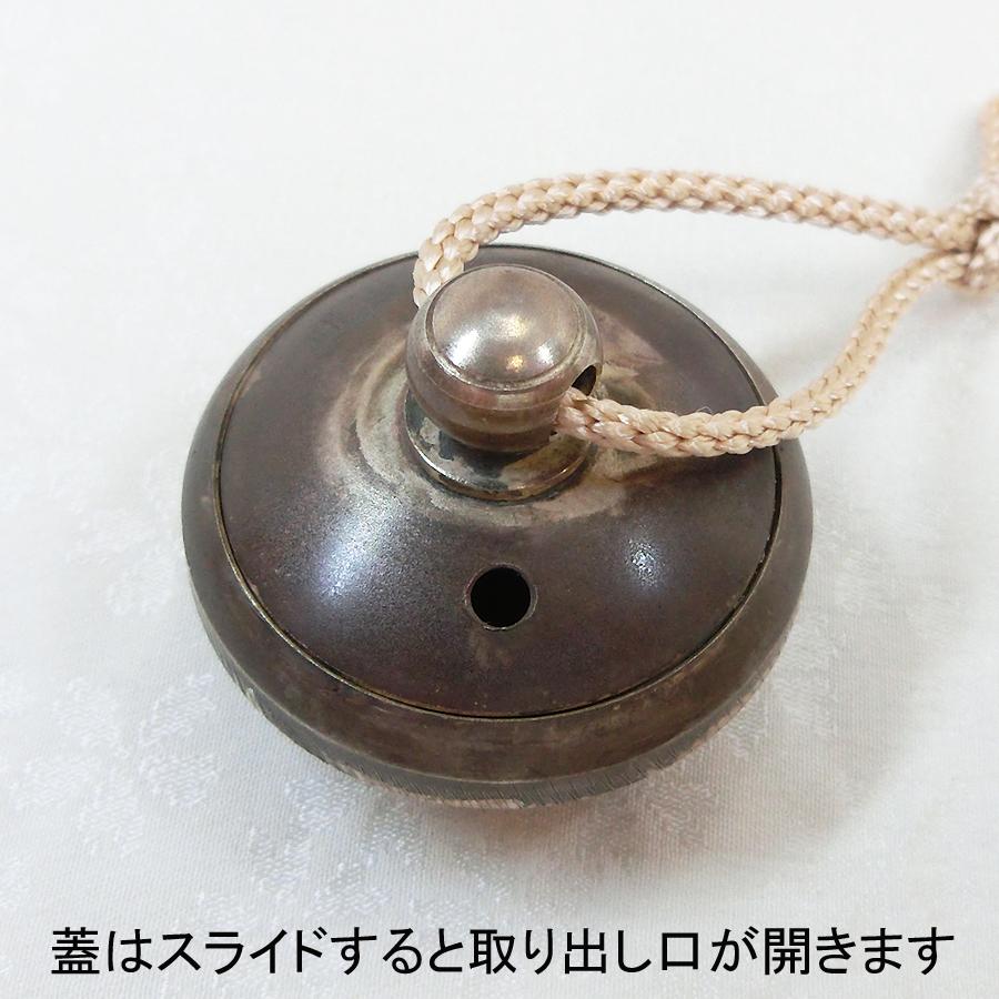 塗香入れ 蓋は回転スライド式｜銀製 古美仕様｜日本の美意識を形にした