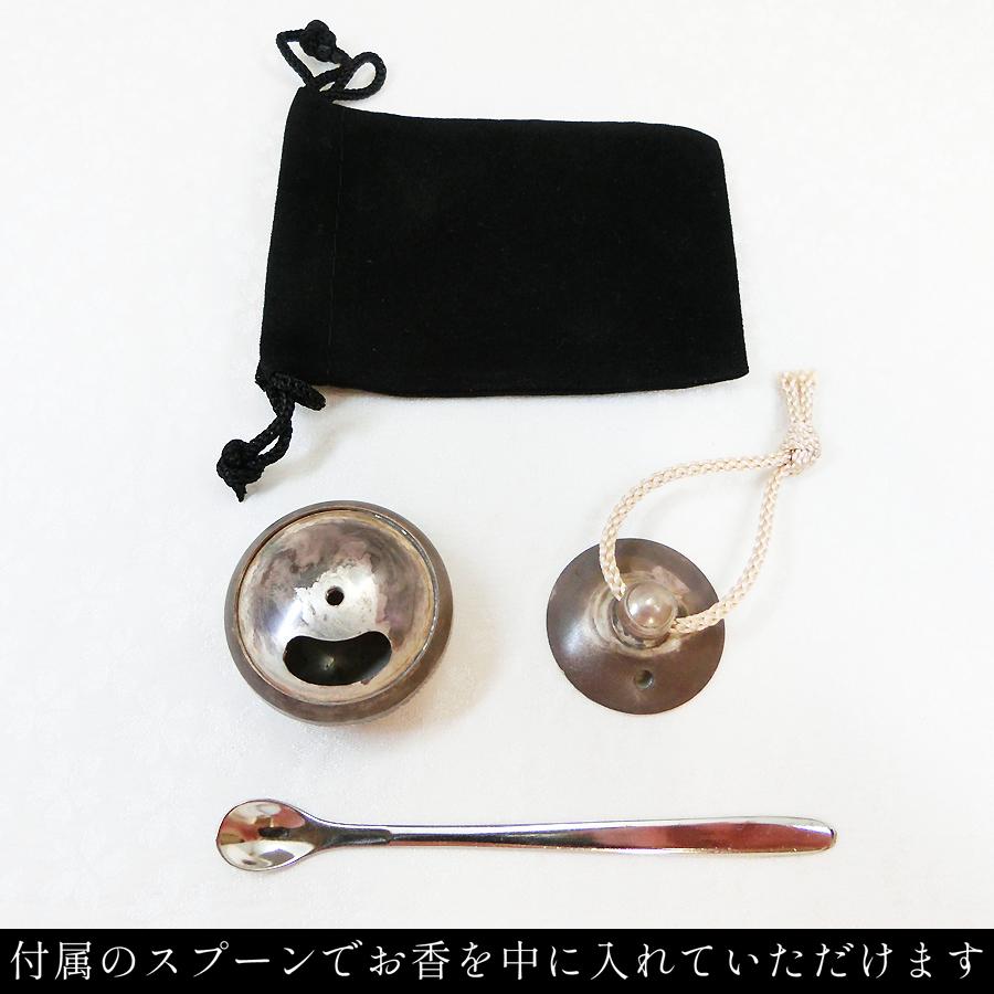 塗香入れ 蓋は回転スライド式｜銀製 古美仕様｜日本の美意識を形にした