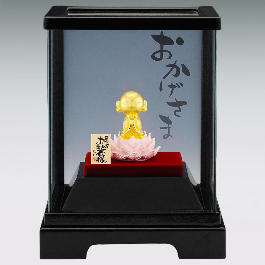 お地蔵様 高さ3cm｜純金製置物/ガラスケース 造幣局刻印品 : HIKARI