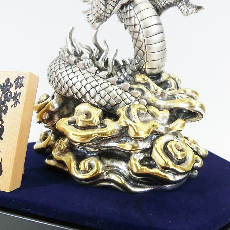 瑞雲昇龍 高さ14cm Mサイズ｜銀製置物/ガラスケース : HIKARI GALLERY