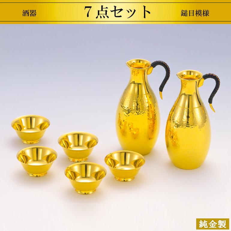 純銀209ｇ 槌目チロリー対 猪口×2 一鶴斉造 純銀209g 槌目チロリー対 猪口×2 一鶴斉造 Yahoo!オークション