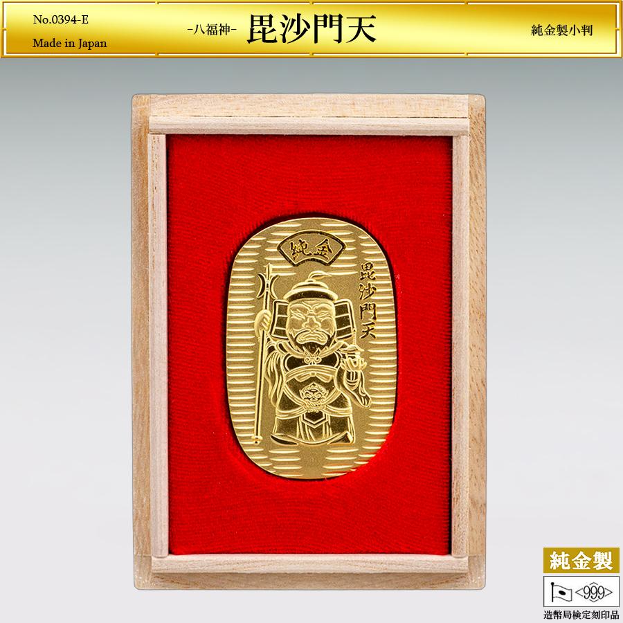 毘沙門天｜小判 純金製 造幣局ホールマーク刻印品 : HIKARI GALLERY