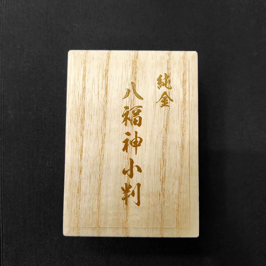 福禄寿｜小判 純金製 造幣局ホールマーク刻印品 : HIKARI GALLERY