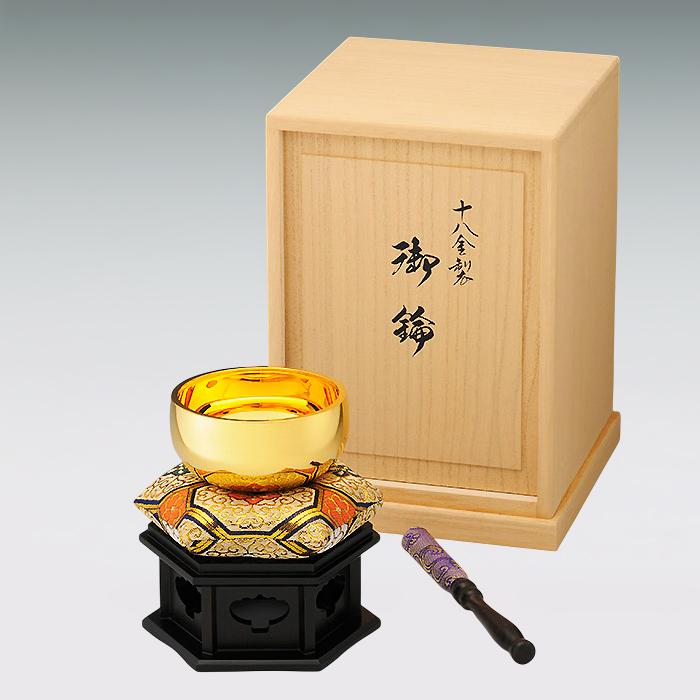 おりん 2寸｜仏具5品セット 18金製 造幣局ホールマーク刻印品 : HIKARI