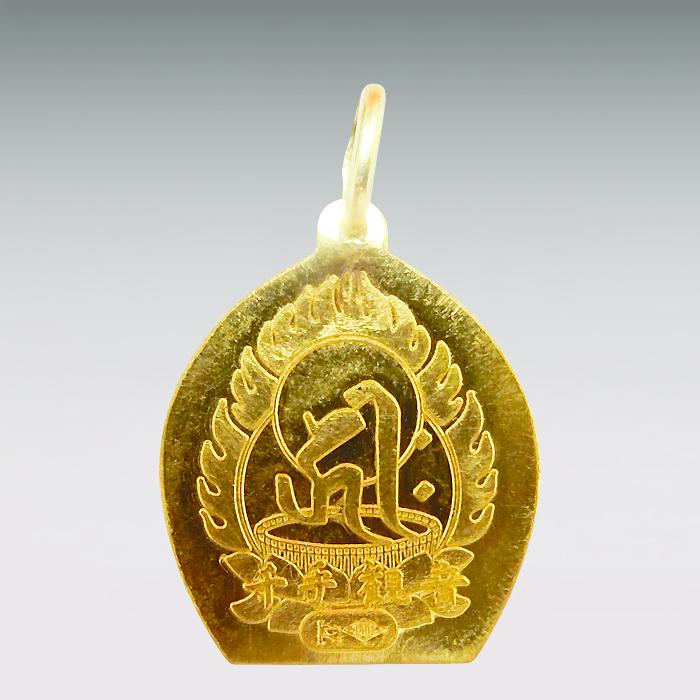 本真珠と円形デザイン ペンダント 金 ゴールド18K 刻印 ケース付 ネックレス レディース 女性 ハワイアンジュエリー イニシャル