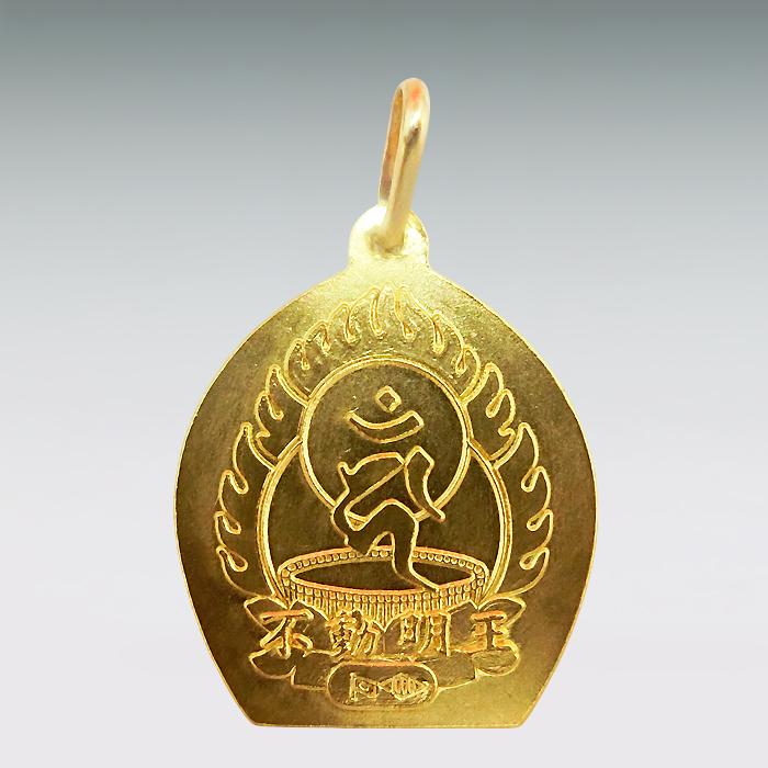 不動明王 梵字｜純金製ペンダント＆18金製チェーン 造幣局刻印品