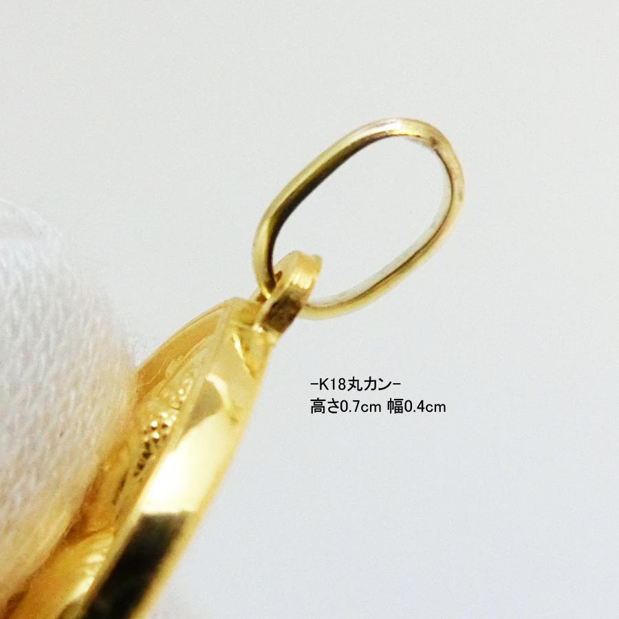 不動明王 梵字｜純金製ペンダント＆18金製チェーン 造幣局刻印品