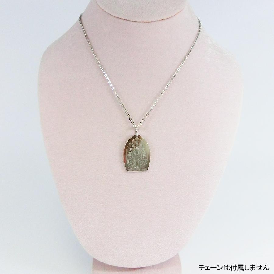 一光三尊 阿弥陀如来 観音菩薩 勢至菩薩｜ペンダントトップ 根付 銀製