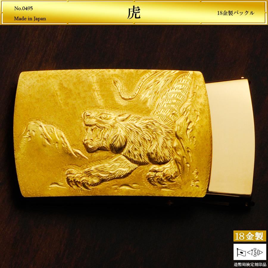 金箔使用 虎 金箔使用 虎 金箔使用 虎 hinokiyashop_26-54