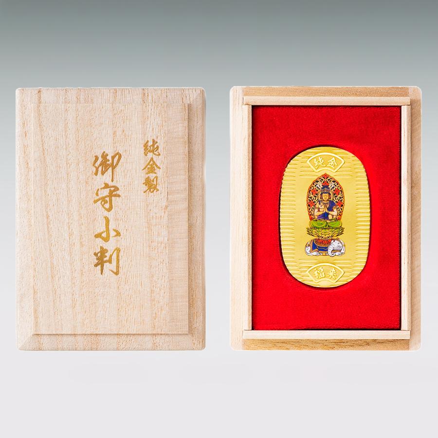 普賢菩薩 Lサイズ｜純金製小判 造幣局刻印品 : HIKARI GALLERYヤフー店