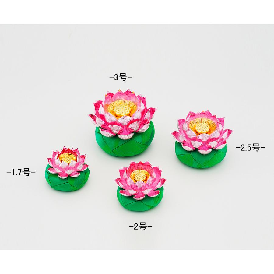 蓮飾り おりん2.5寸専用｜仏花 純銀製 1.7号 : HIKARI GALLERYヤフー店