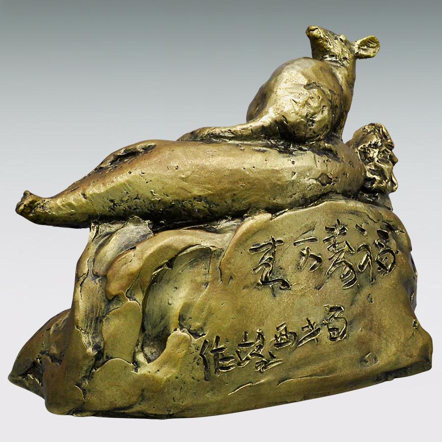 子 鼠 福寿萬来 幅24.5cm｜置物 ブロンズ製・青銅古色仕上げ｜北村西望：原型制作の画像