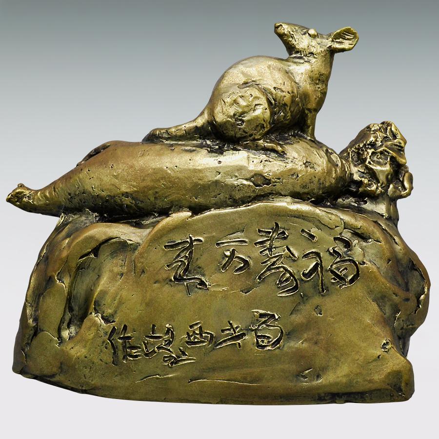 子 鼠 福寿萬来 幅24.5cm｜置物 ブロンズ製・青銅古色仕上げ｜北村西望：原型制作の画像