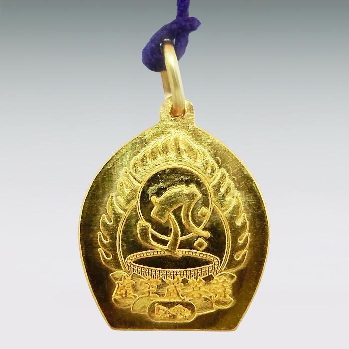 虚空蔵菩薩 梵字｜根付 純金製 造幣局ホールマーク刻印品 : HIKARI