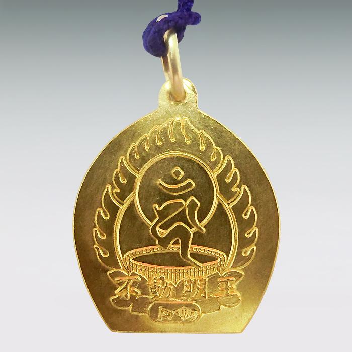 不動明王 梵字｜根付 純金製 造幣局ホールマーク刻印品 : HIKARI