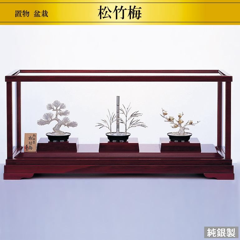 純銀製、松竹梅盆栽置物