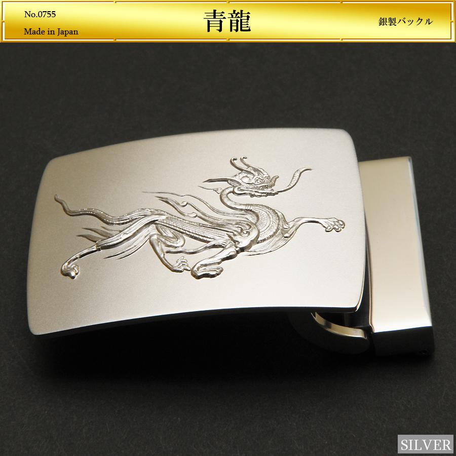 青龍｜ベルトバックル 銀製 : HIKARI GALLERYヤフー店 - 通販 - Yahoo 