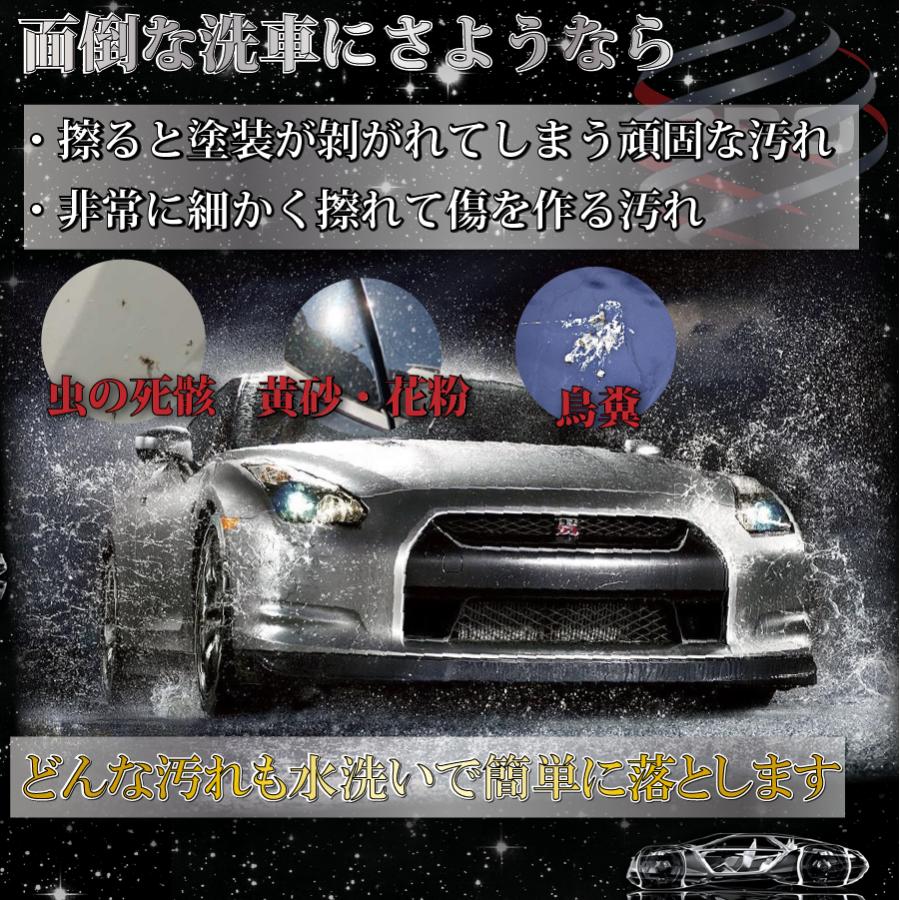 HIKARI ガラスコーティング ガラスコーティング コーティング剤 ガラス