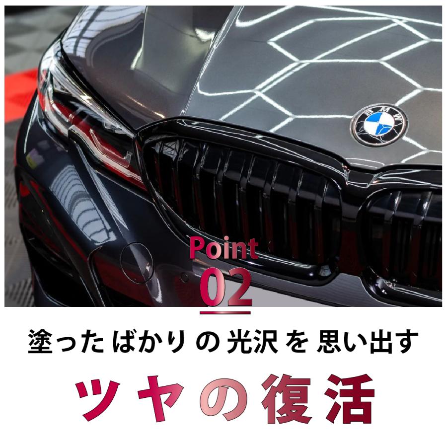 HIKARI ガラスコーティング カーシャンプー セラミックコーティング