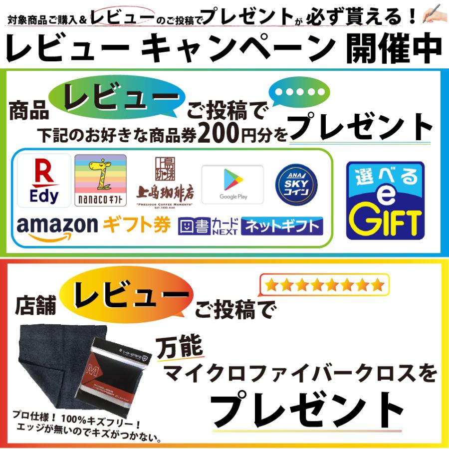 洗車 洗車グッズ タイヤ スポンジ ワックス コーティング 車 アーチ型 持ち手 HIKARI タイヤ用 塗布用 スポンジ 10個 セット｜hikariglass-store｜15