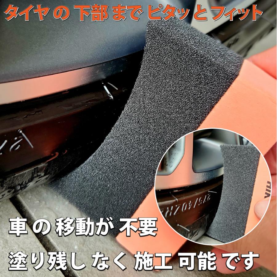 洗車 洗車グッズ タイヤ スポンジ ワックス コーティング 車 アーチ型 持ち手 HIKARI タイヤ用 塗布用 スポンジ 15個 セット｜hikariglass-store｜08