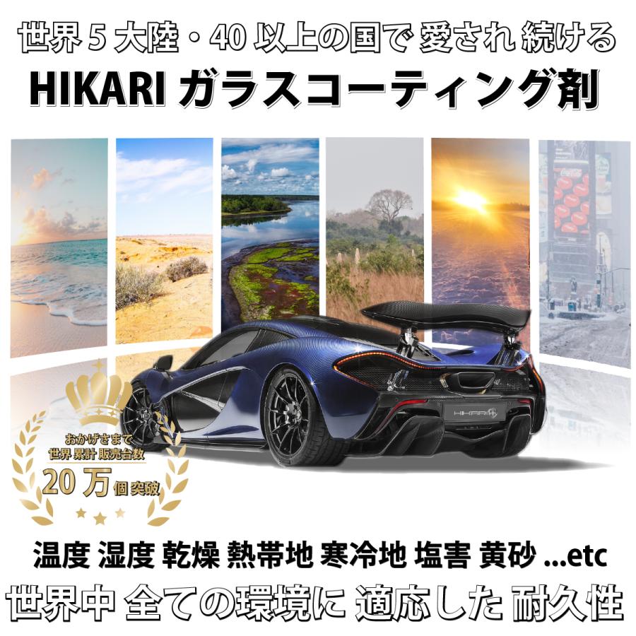 洗車 洗車グッズ タイヤ スポンジ ワックス コーティング 車 アーチ型 持ち手 HIKARI タイヤ用 塗布用 スポンジ 5個 セット｜hikariglass-store｜12